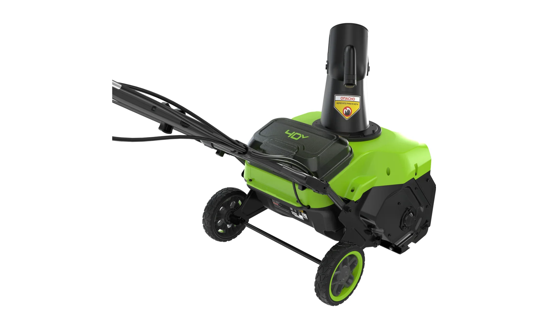 Снегоуборщик аккумуляторный бесщеточный Greenworks GD40STX2, с АКБ 8 Ач и ЗУ