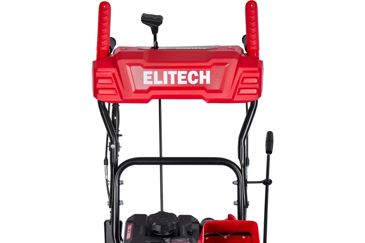 Снегоуборщик Elitech СМ0761С_8