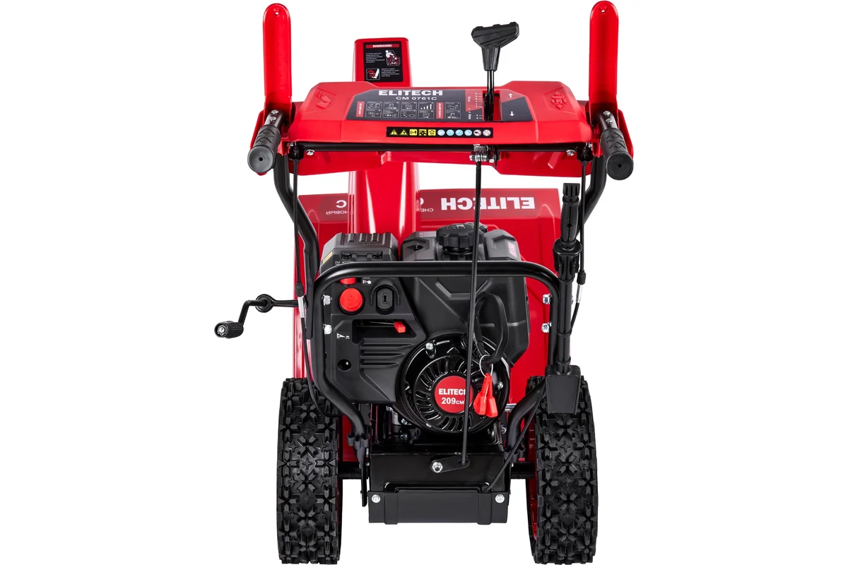 Снегоуборщик Elitech СМ0761С