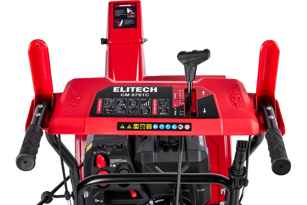 Снегоуборщик Elitech СМ0761С