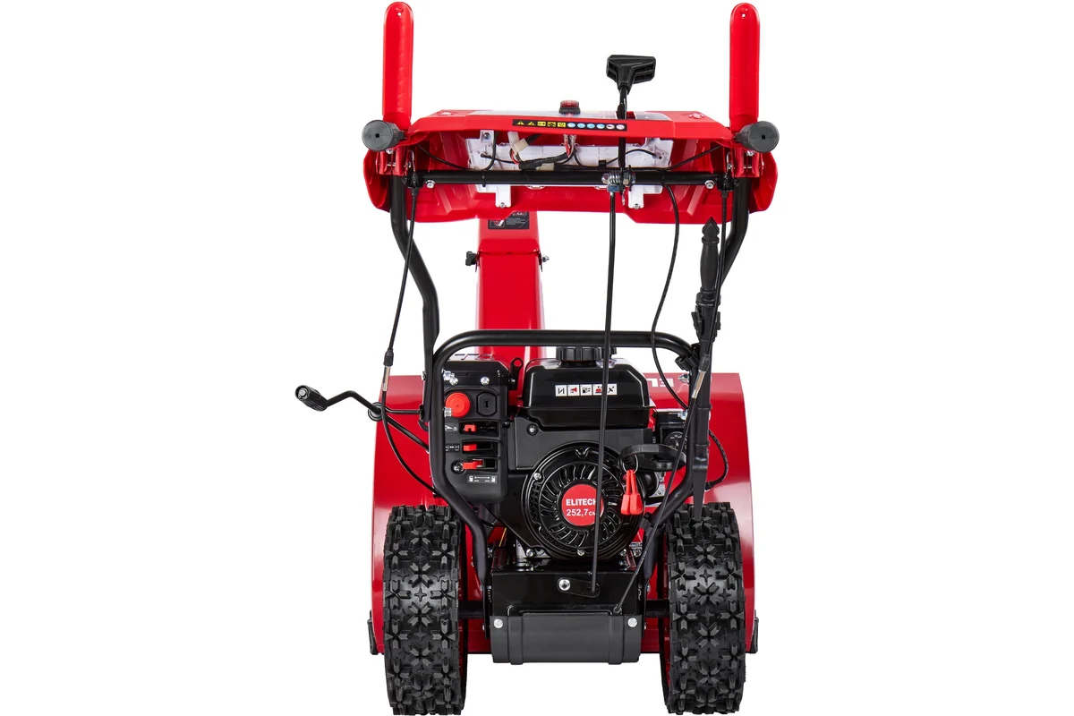 Снегоуборщик Elitech СМ 0971СЛЭ_10