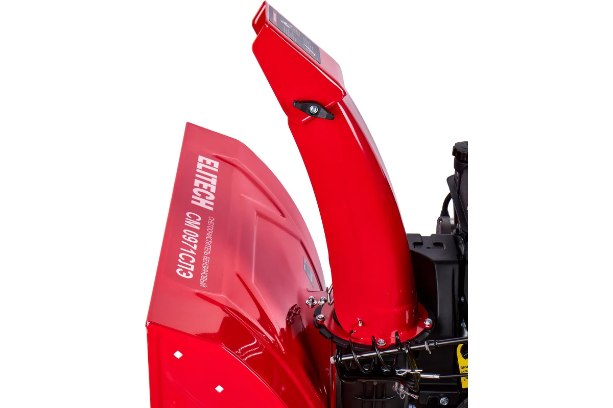 Снегоуборщик Elitech СМ 0971СЛЭ