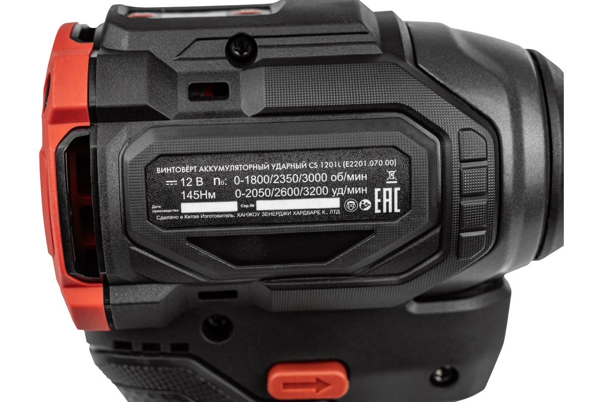 Винтовёрт аккумуляторный прямой Elitech CS1201L (E2201.070.01)_4