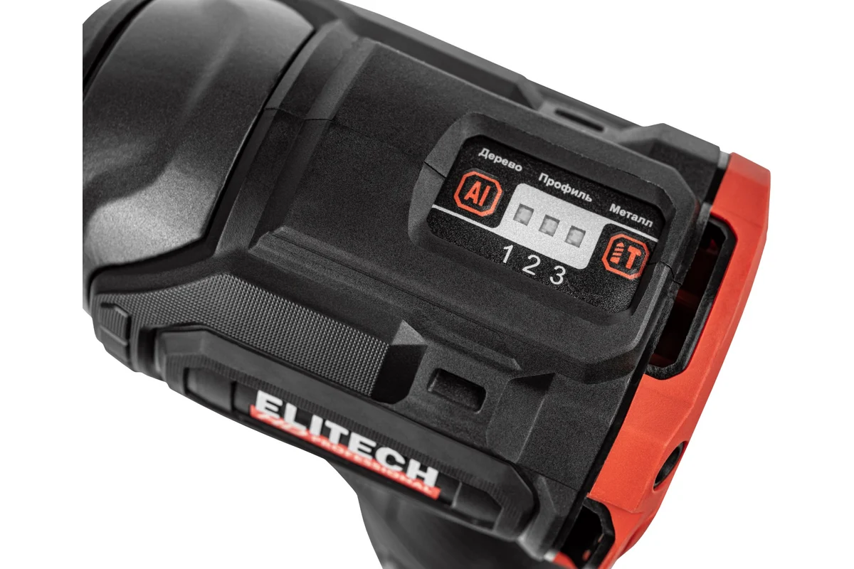 Винтовёрт аккумуляторный Elitech CS 1602L (E2201.071.01)_6